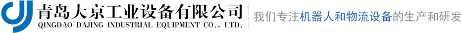 W(wng)վlogoD